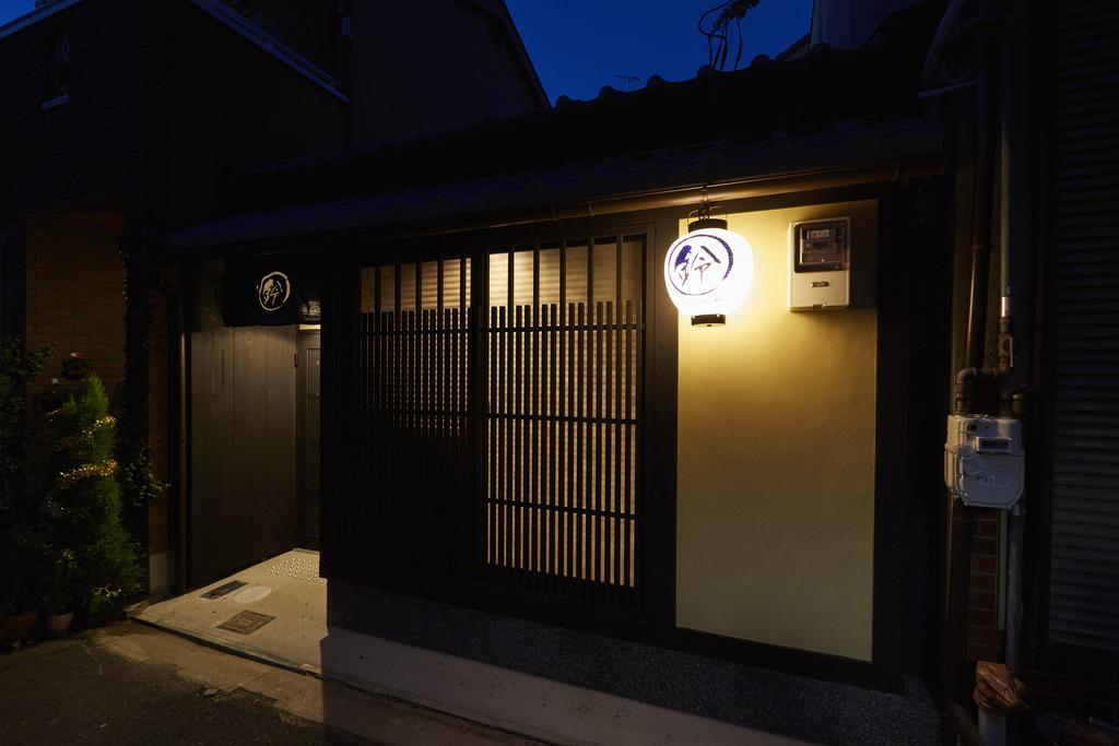 Rinn Sanjusangendo Kyoto Eksteriør billede