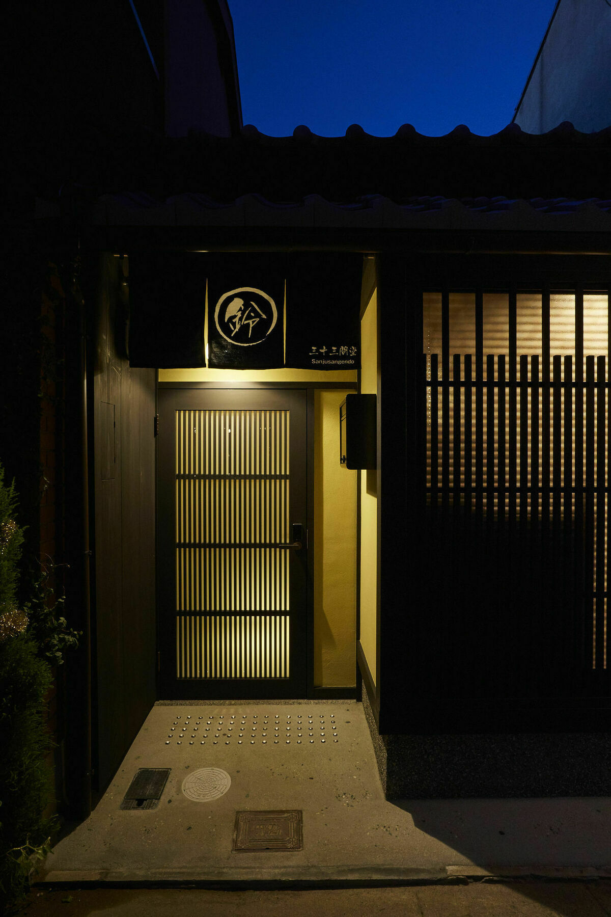 Rinn Sanjusangendo Kyoto Eksteriør billede