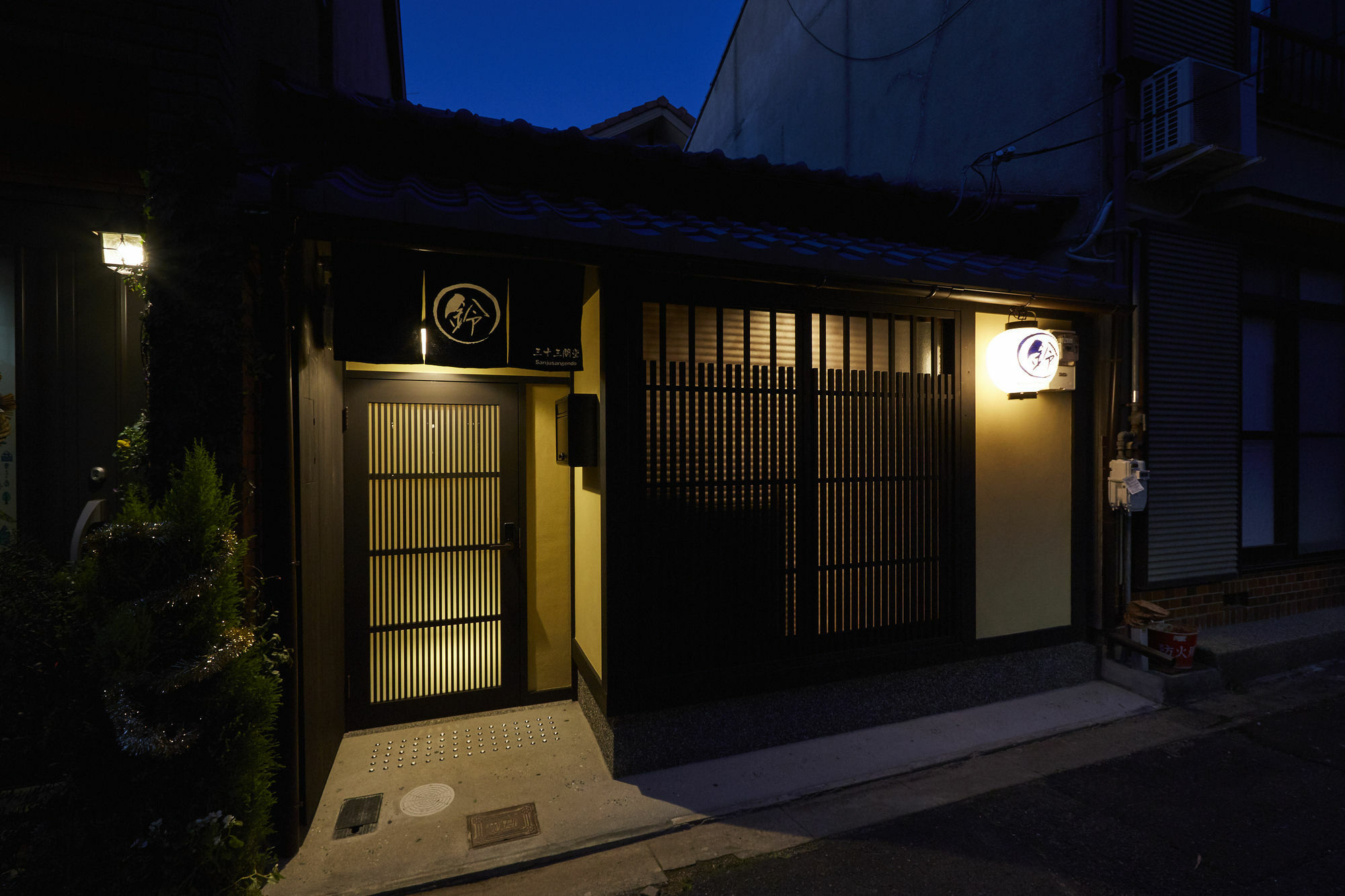 Rinn Sanjusangendo Kyoto Eksteriør billede