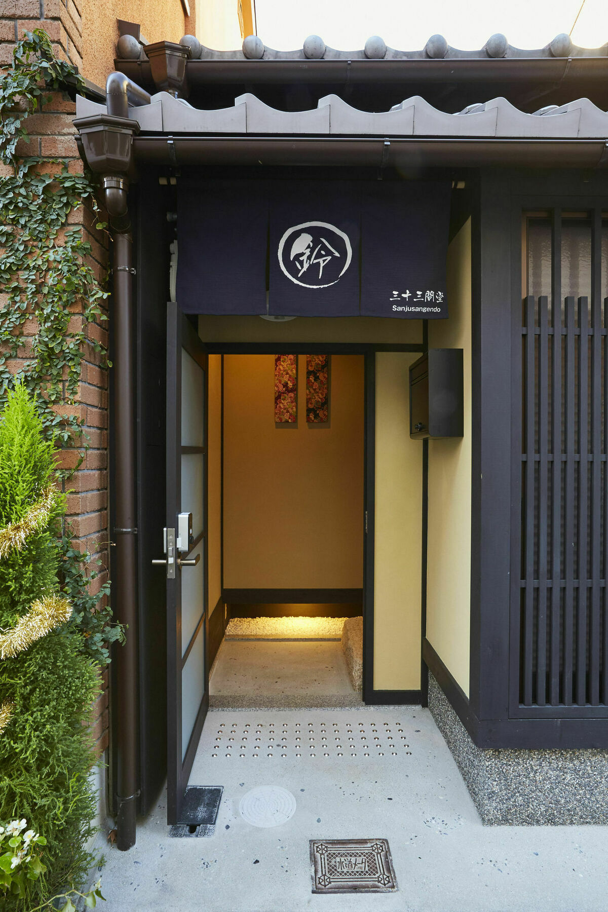 Rinn Sanjusangendo Kyoto Eksteriør billede